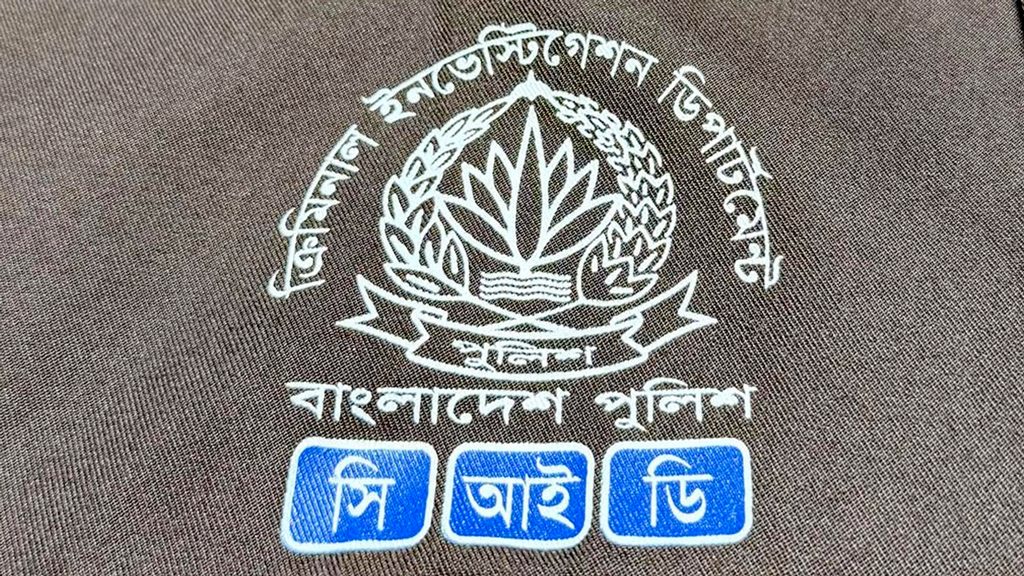 তিন বছর পর আশরাফুল হত্যার রহস্য উন্মোচন, আসামির জবানবন্দি