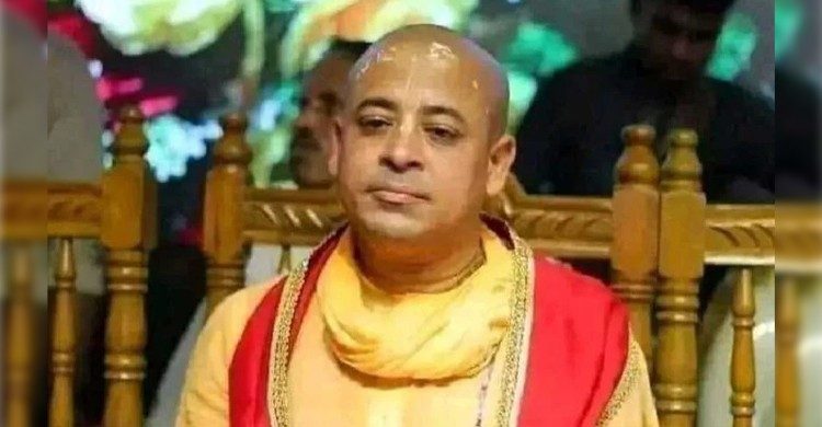 ইসকন নেতা চিন্ময় কৃষ্ণ দাস আটক