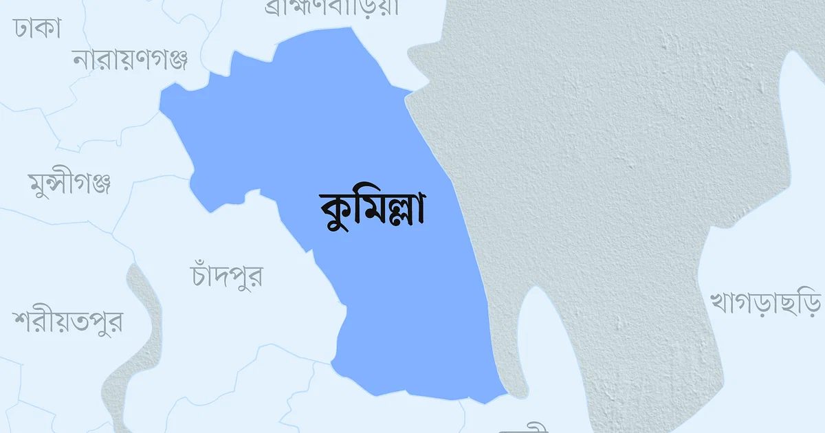 বিয়ের অনুষ্ঠান থেকে ফেরার পথে ৩ মোটরসাইকেল আরোহী নিহত