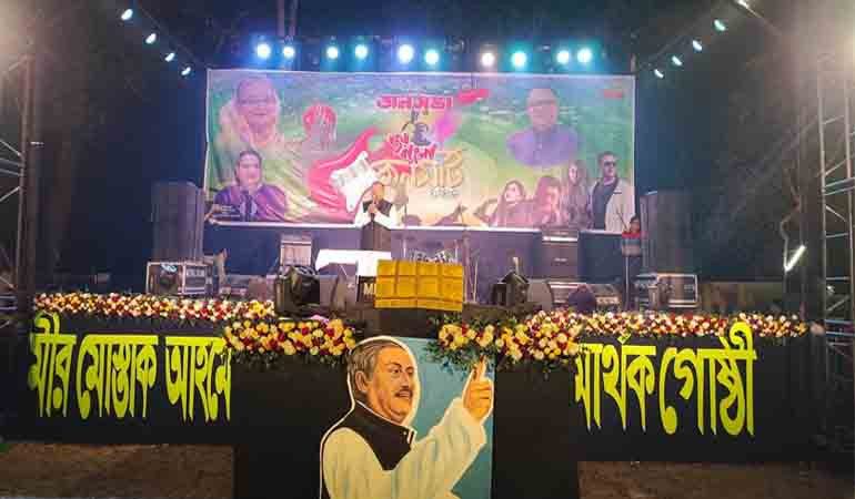 সাতক্ষীরায় এমপি রবি'র উদ্যোগে জনসভা ও জয় বাংলা কনসার্ট