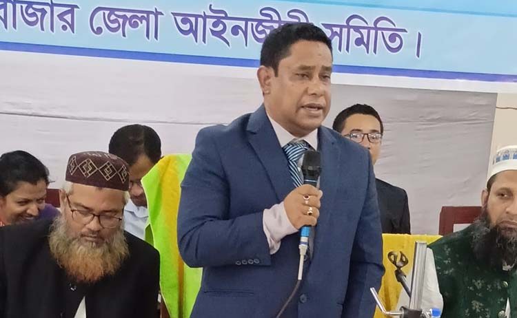 কক্সবাজারে মডেল ও পরিচ্ছন্ন বিচার বিভাগ উপহার দিতে চান নবাগত জেলা জজ
