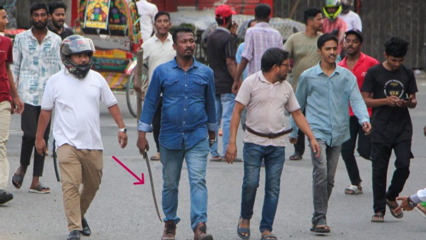 চট্টগ্রাম সিটি কলেজে ছাত্রদল-শিবির সংঘর্ষ, শিক্ষকসহ আহত ১৫
