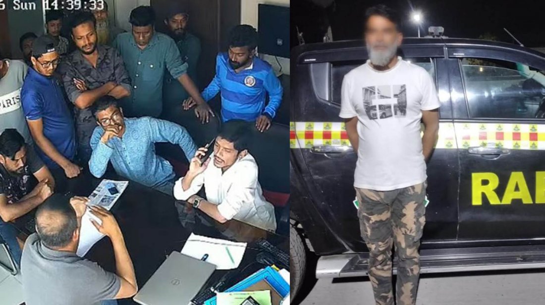 যুবলীগ নেতার ‘ডিশ-ইন্টারনেট’ ব্যবসা দখলের চেষ্টা, যুবদল নেতা গ্রেফতার