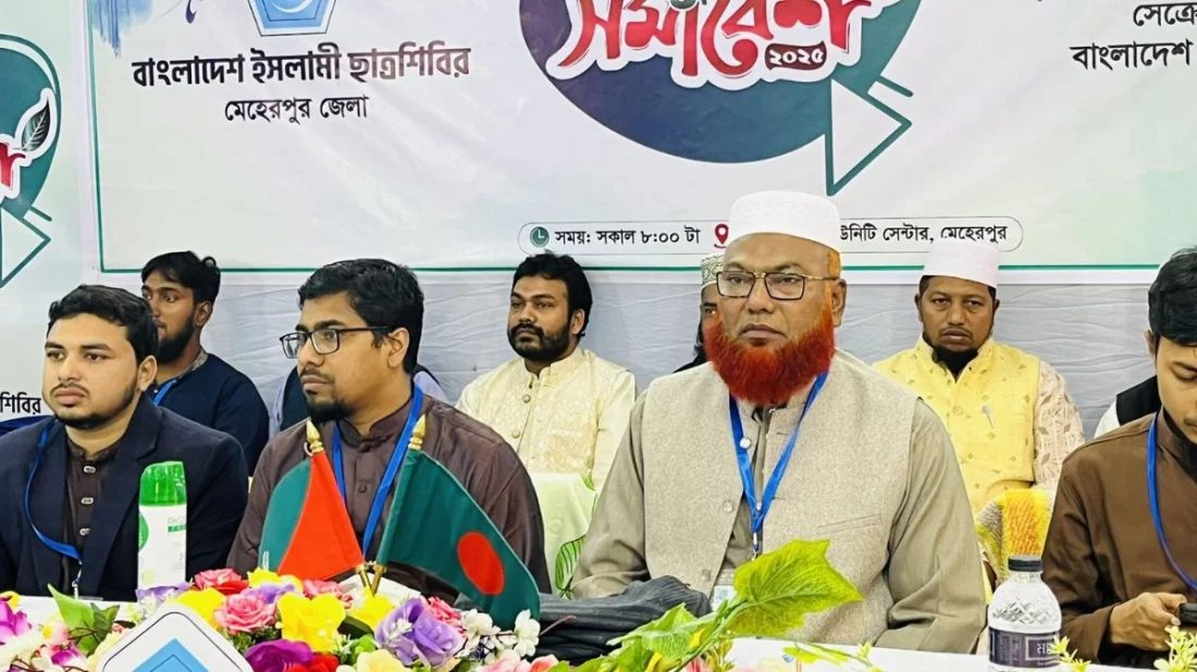 বাংলাদেশ বিএনপির কাছে নিরাপদ নয় : শিবির সেক্রেটারি