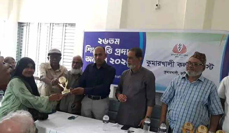 মেধাবী শিক্ষার্থীদের বৃত্তি দিলো কুমারখালী কল্যাণ ট্রাস্ট