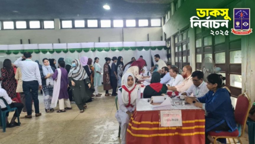 ডাকসুর ভোটগ্রহণ সম্পন্ন, অপেক্ষা ফলাফলের