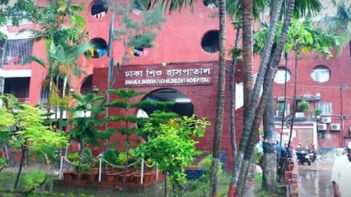 ঢাকা শিশু হাসপাতালের আগুন নিয়ন্ত্রণে
