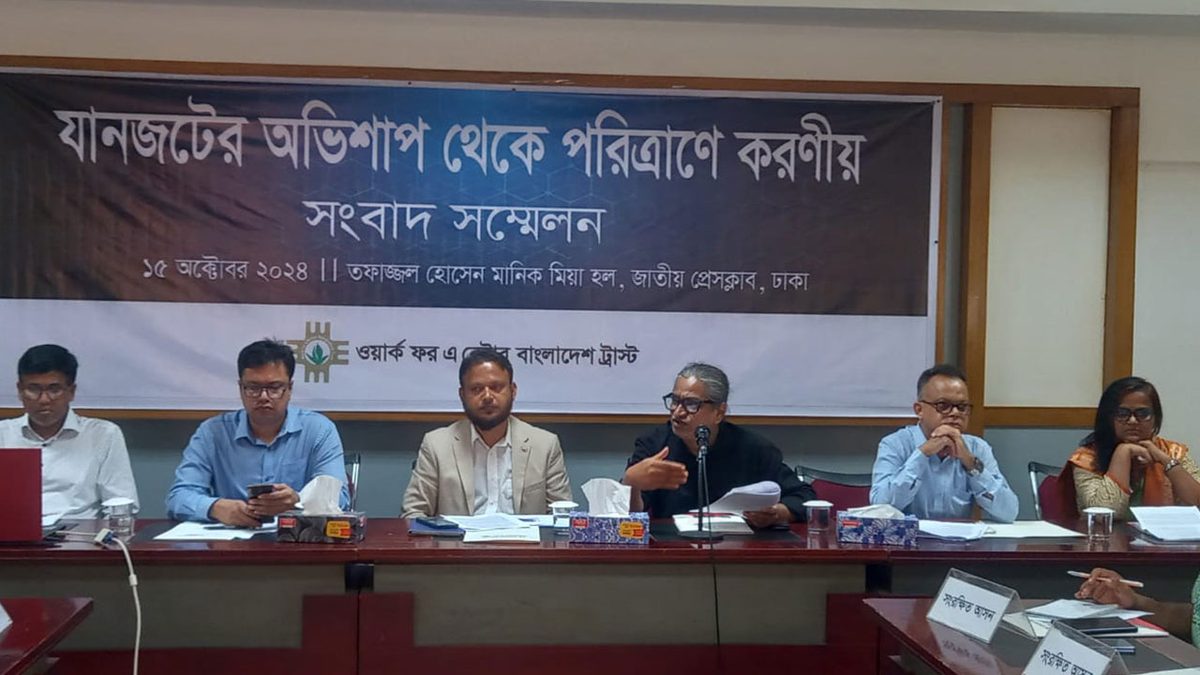 ঢাকায় যানজটের কারণে দৈনিক নষ্ট হচ্ছে ৮২ লাখ কর্মঘণ্টা