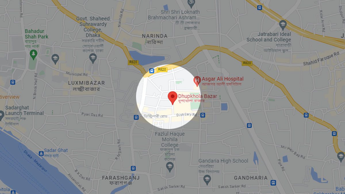 গেন্ডারিয়ায় গ্যাস লাইনে বিস্ফোরণ, শিশুসহ দগ্ধ ৩