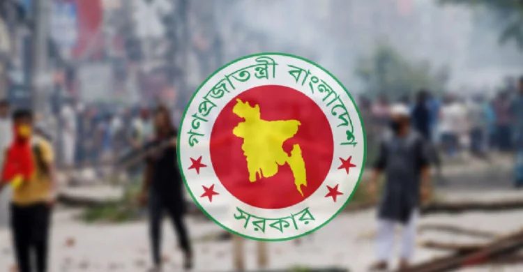 জুলাইযোদ্ধাদের জন্য আজীবন ফ্রি চিকিৎসাসেবা ও ভাতা চালু