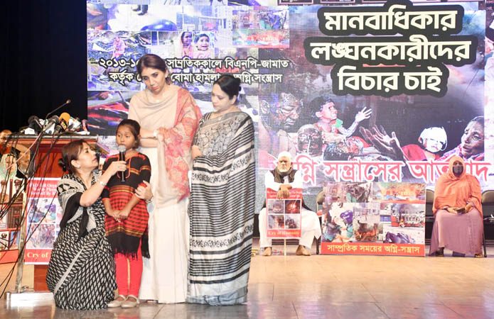 ‘আল্লাহর কাছ থেকে বাবাকে কিনে আনতে টাকা জমা করছি’