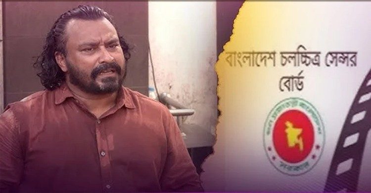 চলচ্চিত্র সার্টিফিকেশন বোর্ড থেকে পদত্যাগ করলেন খিজির হায়াত খান