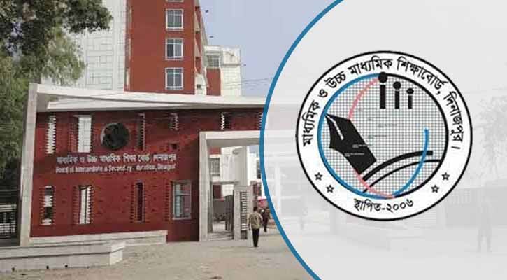 এসএসসি পরিক্ষা: দিনাজপুর বোর্ডে ৫ বিদ্যালয়ের কেউ পাস করেনি