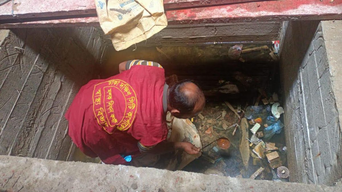 ৬৩ শিক্ষাপ্রতিষ্ঠান, ২৯ স্থাপনায় ডিএসসিসির বিশেষ চিরুনি অভিযান
