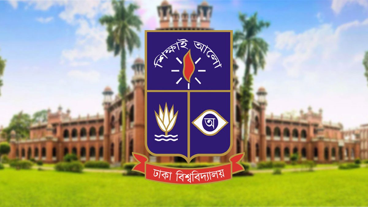 ঢাবিতে ভর্তি পরীক্ষায় প্রথম প্রিয়ন্তি