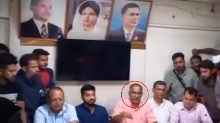 বিএনপি কার্যালয়ে বক্তব্য দেয়া কথিত মিয়ান আরাফির দায় নিচ্ছে না কেউ!