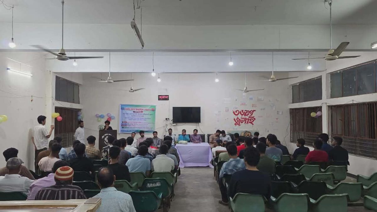 নবীনদের বরণ করলো শহীদ সালাম বরকত হল ছাত্রদল