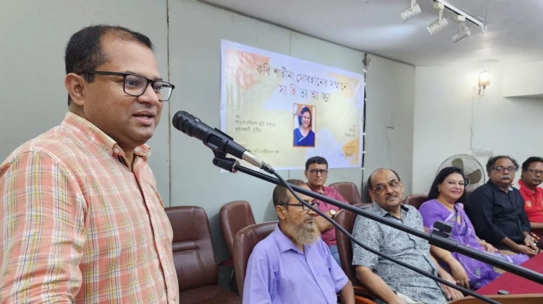 কুমারখালীতে কবি শাহীনা সোবাহানের সম্মানে সাহিত্য আড্ডা