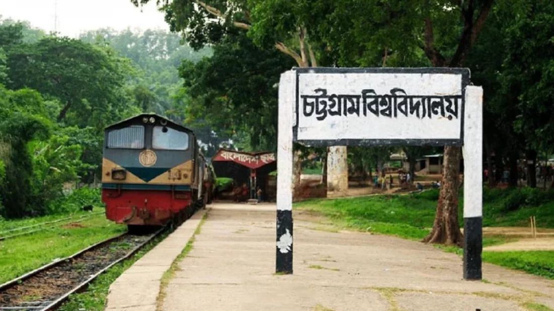 চবিতে ‘নারায়ে তাকবির’ স্লোগান দেওয়ায় ২ শিক্ষার্থীকে স্থানীয়দের মারধর
