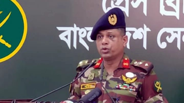 নির্দেশনা পেলে সুষ্ঠু নির্বাচন করতে সেনাবাহিনী প্রস্তুত