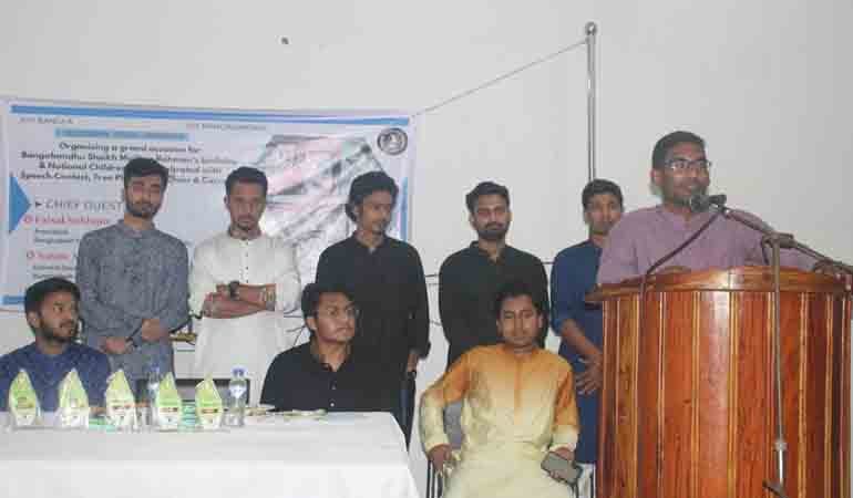 নানা আয়োজনে বঙ্গবন্ধুর জন্মবার্ষিকী উদযাপন করেছে ইবির লালন হল ছাত্রলীগ