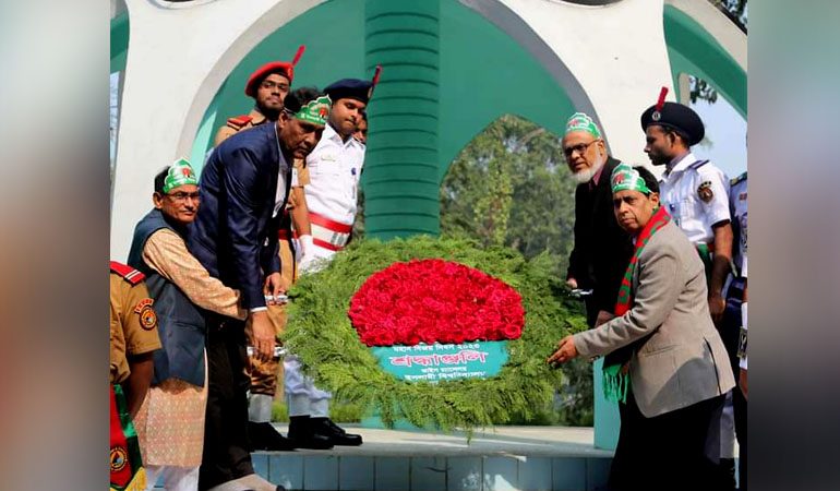 ইবিতে বিজয় দিবস পালিত