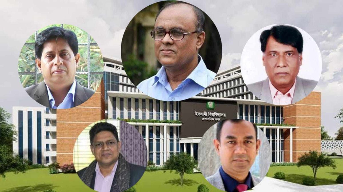 পদত্যাগের হিড়িক,অভিভাবক শূন্যতায় ধুঁকছে ইবি