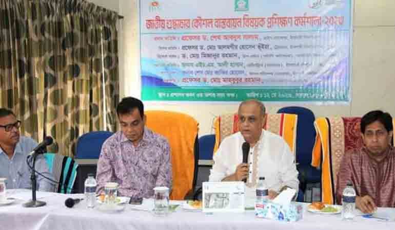 আর্থিক ব্যবস্থাপনা একটা প্রতিষ্ঠান’র খুব সেনসিটিভ জায়গা: ইবি ভিসি