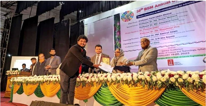বিএসএম কনফারেন্সে চ্যাম্পিয়ন ইবি শিক্ষার্থী সাব্বির