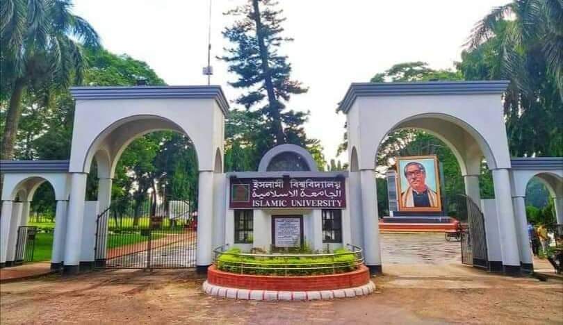 নেকাব না খোলায় ইবি ছাত্রীর একাডেমিক ভাইভা নেয়নি শিক্ষকরা