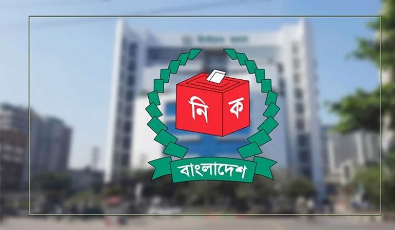 প্রথম ধাপের মনোনয়নপত্র দাখিলের শেষ সময় আজ