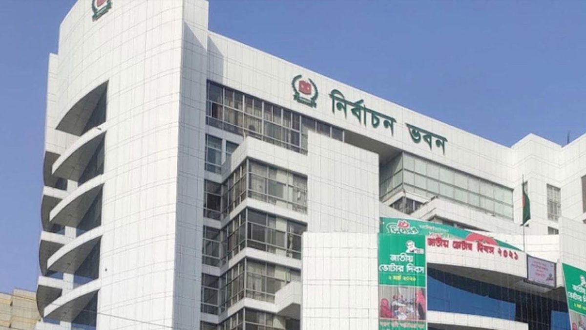 উপজেলা নির্বাচন চার ধাপে, ৪ মে থেকে শুরু: ইসি