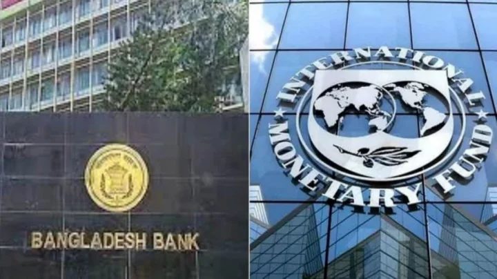 ডিসেম্বরে আইএমএফের ঋণের দ্বিতীয় কিস্তি পাচ্ছে বাংলাদেশ