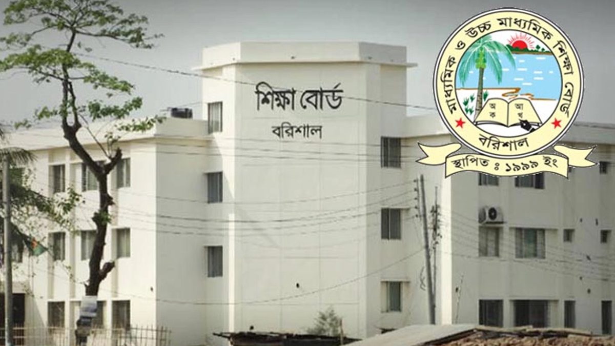 ৩৮ হাজার ছেলে শিক্ষার্থীর রেজিস্ট্রেশনে লেখা ‘ফিমেল’
