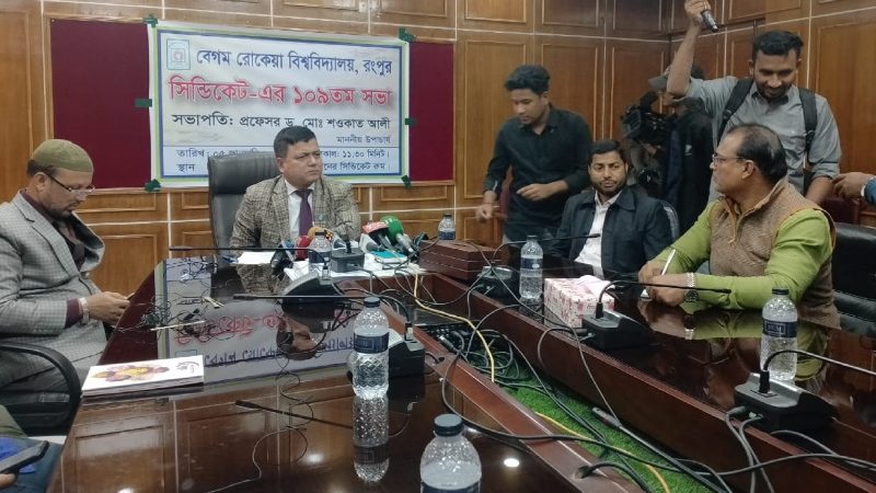 আবু সাইদ হত্যা: বেরোবির ৭১ শিক্ষার্থী বহিষ্কার