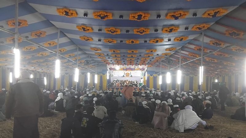 শেরপুরে আন্তর্জাতিক ক্বিরাত সম্মেলন অনুষ্ঠিত
