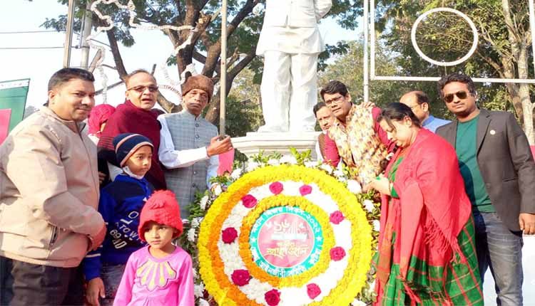 কুষ্টিয়া জেলা আইনজীবী সমিতির বিজয় র‍্যালী, আলোচনা সভা, ক্রীড়া পুরষ্কার বিতরণী
