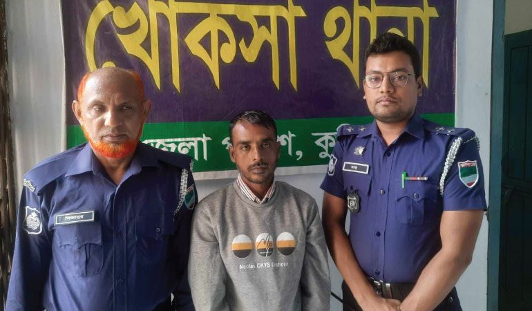 স্ত্রীকে শ্বাসরোধে হত্যার অভিযোগে স্বামী আটক
