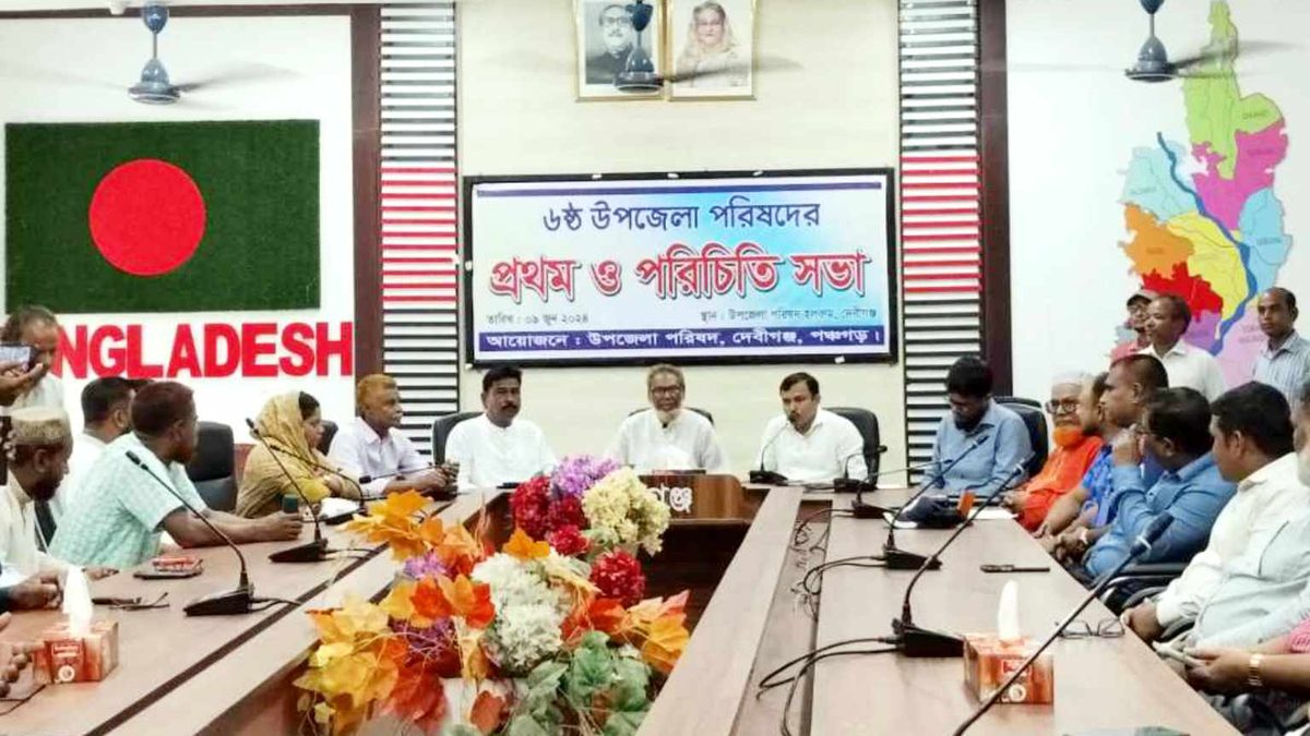 দেবীগঞ্জে উপজেলা পরিষদের নবনির্বাচিত প্রতিনিধিদের পরিচিতি সভা অনুষ্ঠিত