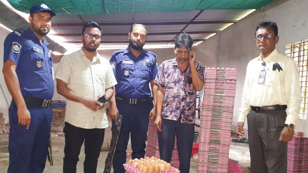ডিমের দামে কারসাজি, ৩ প্রতিষ্ঠানকে জরিমানা