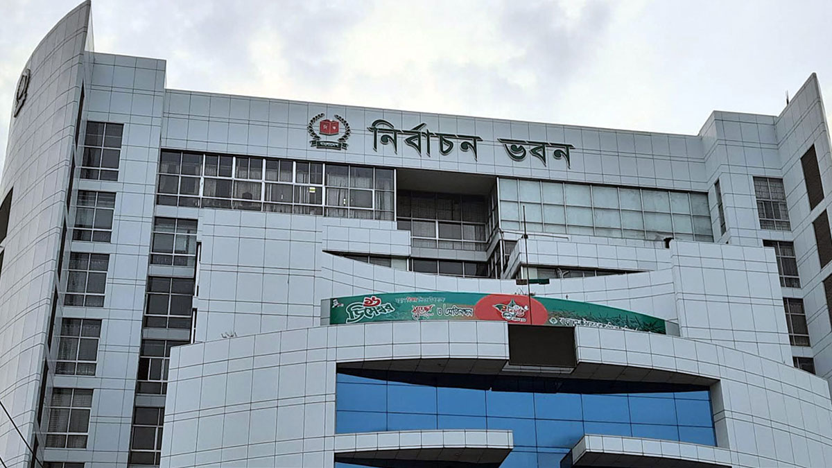 রাষ্ট্রপতি নির্বাচনের ভোটার তালিকা প্রকাশ, ভোট দেবেন ৩৪৯ সংসদ সদস্য