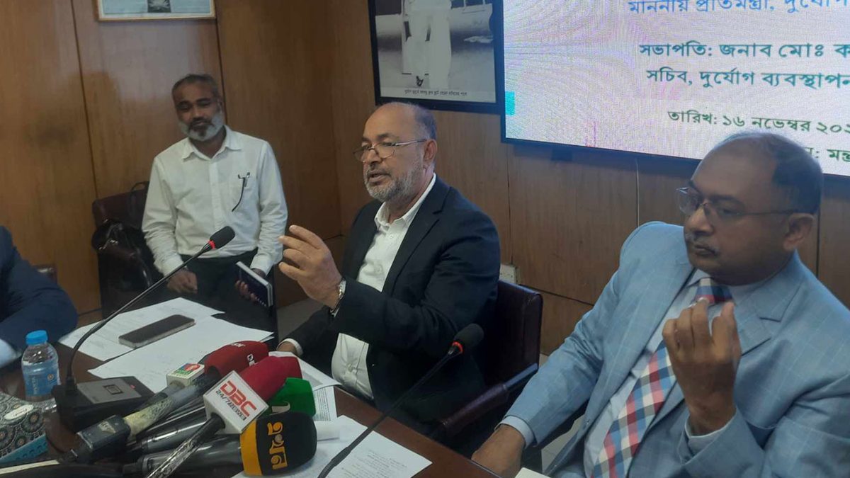 ধেয়ে আসছে ঘূর্ণিঝড় ‘মিধিলি’,আঘাত হানবে শুক্রবার
