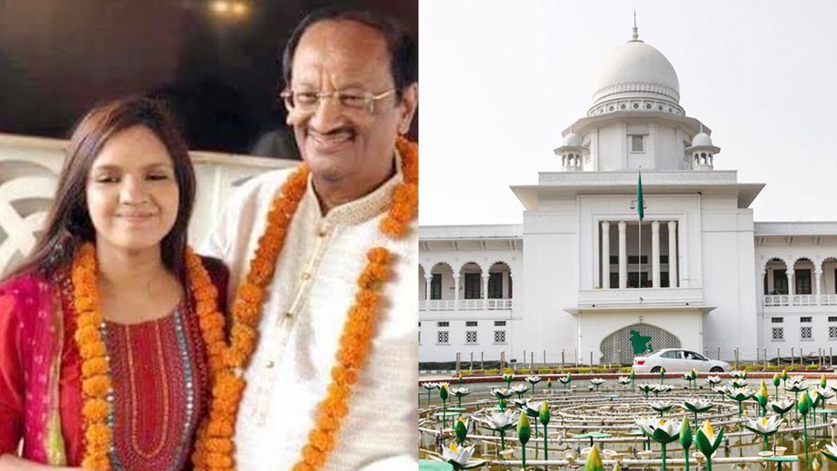 ‘মেয়ের বান্ধবীকে বিয়ে করেছেন, বিয়ে টিকবে তো?’