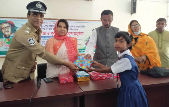 মেলান্দহে বঙ্গবন্ধুর জন্মবার্ষিকী ও জাতীয় শিশু দিবস পালিত