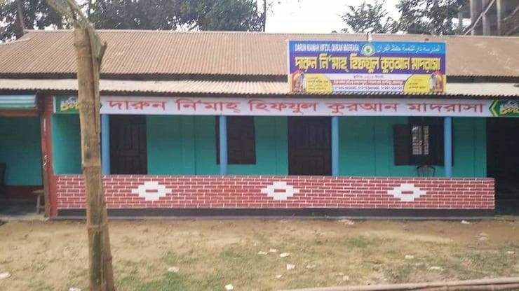 জামালপুরে শহীদ দিবসে পতাকা উত্তোলন না করায় জরিমানা