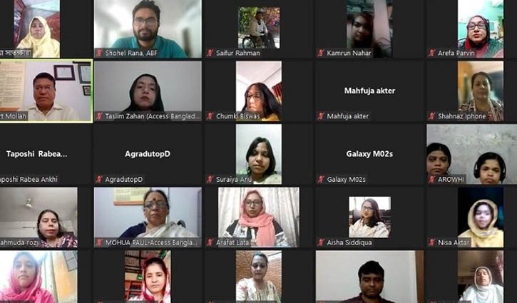 প্রতিবন্ধী নারী উদ্যোক্তা উন্নয়নে ভার্চুয়াল সভা