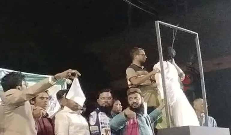 শাহবাগে শেখ হাসিনার প্রতীকী ফাঁসি