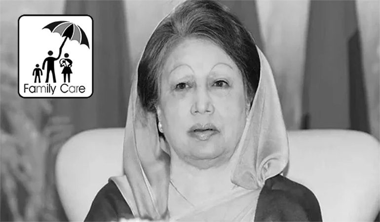 বেগম খালেদা জিয়ার মৃত্যুতে ফ্যামিলি কেয়ার হাসপাতালের গভীর শোক