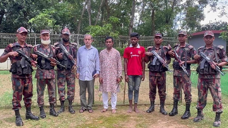 ভারতে পালানোর সময় আ.লীগের সাবেক এমপি আটক