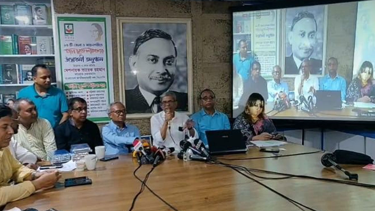 আমরা এখন বই পড়ি না,ইউটিউব দেখি:মির্জা ফখরুল